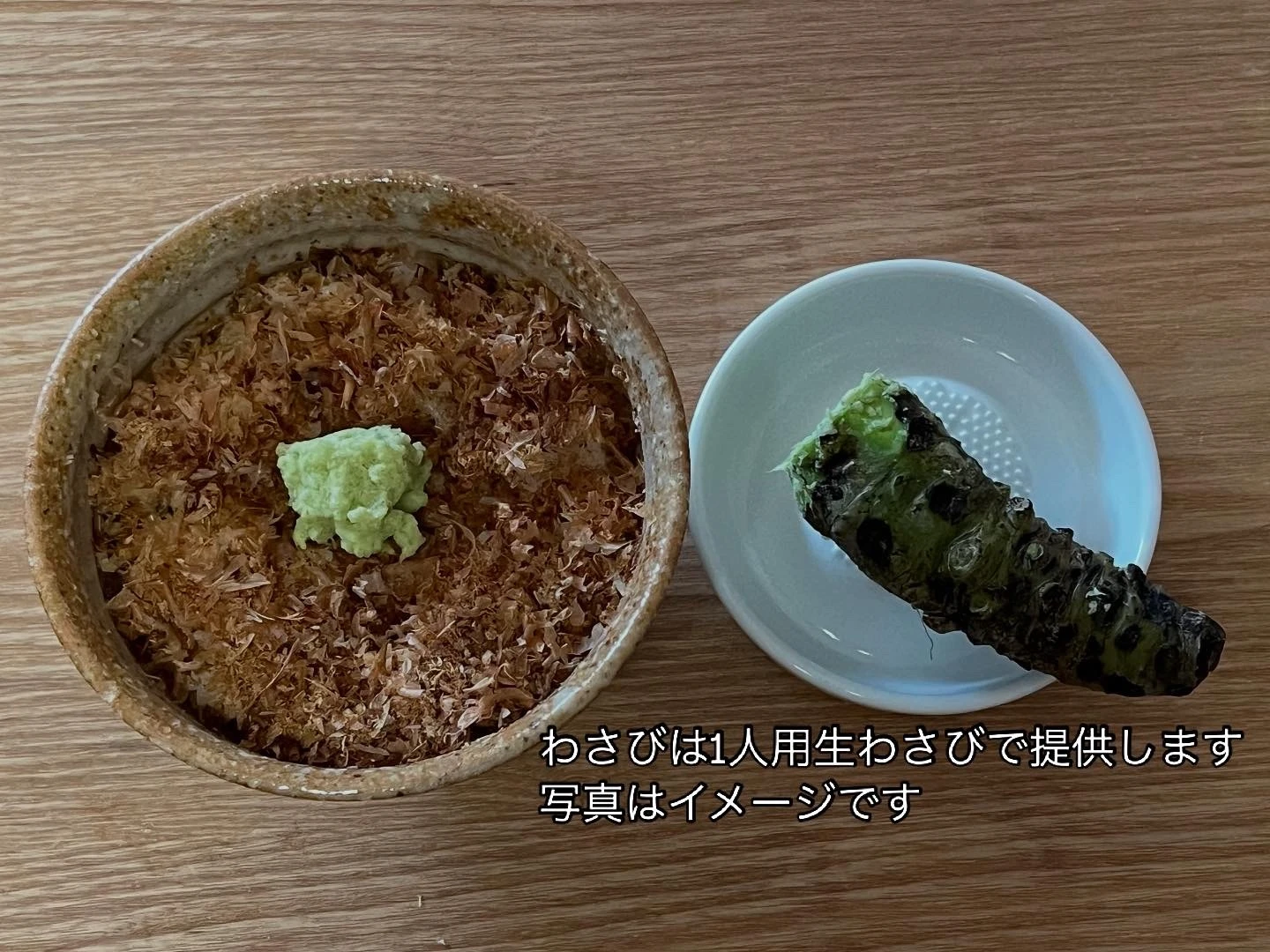 31000 案件個別（７）