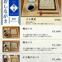 画像254