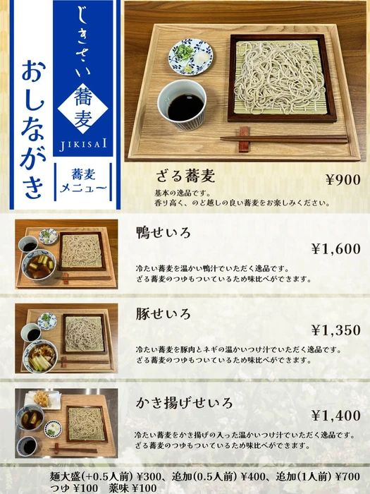 画像254