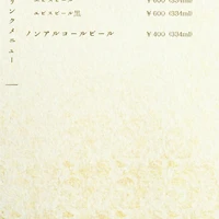 画像257