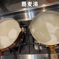 画像260