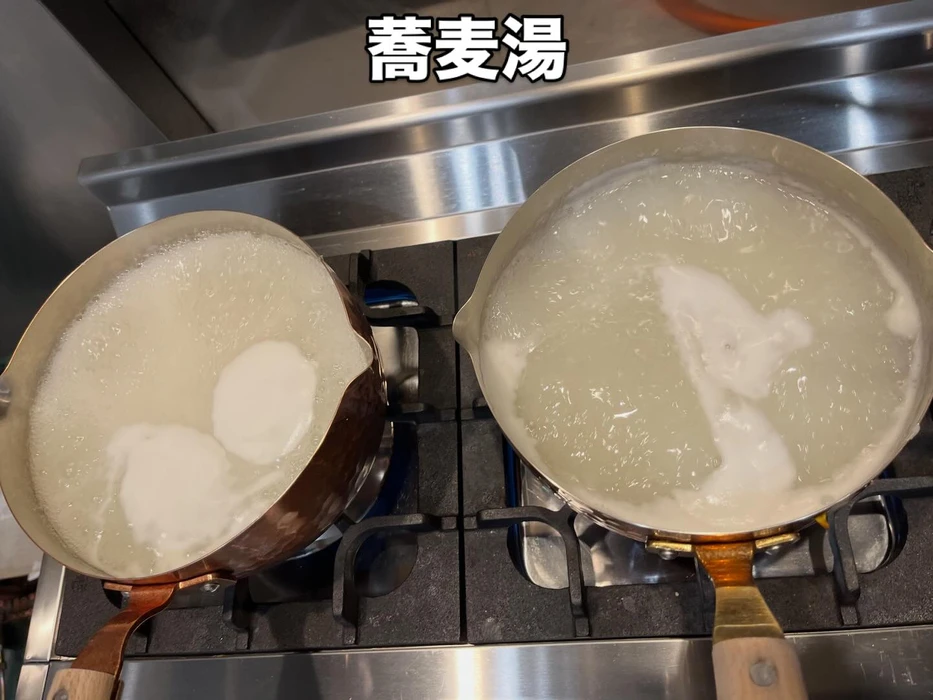 画像260