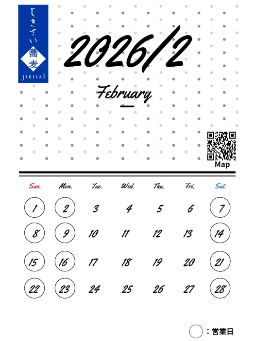 画像262
