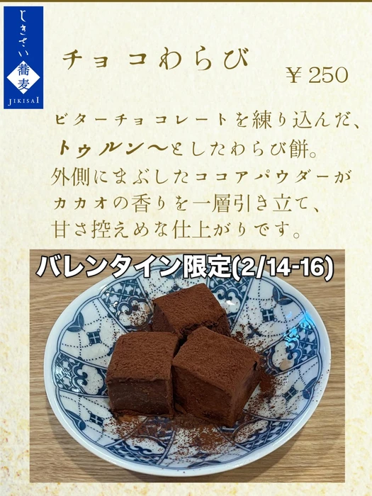 画像264