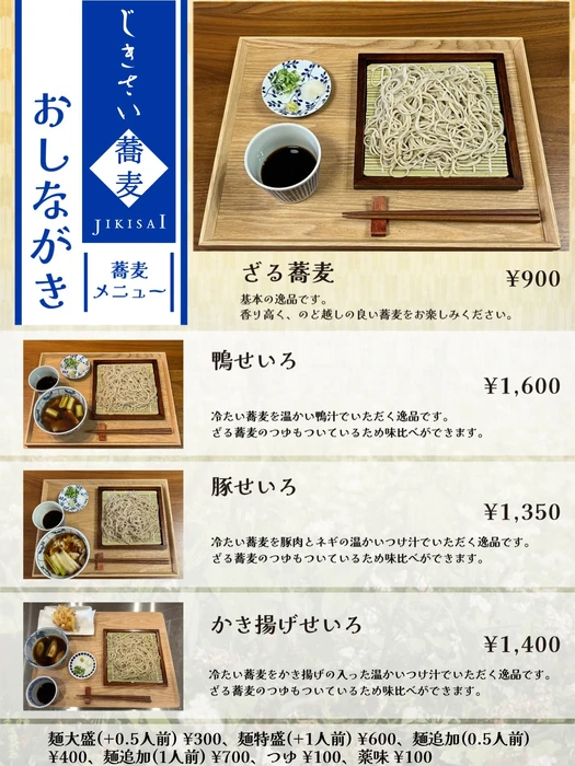 画像269