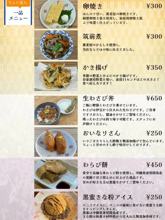 画像270
