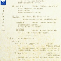 画像271