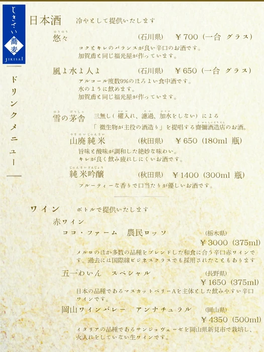 画像271