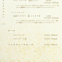 画像272