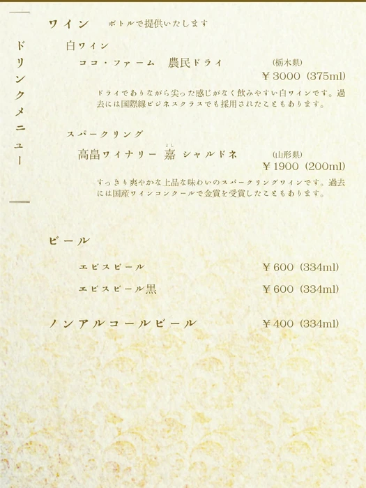 画像272