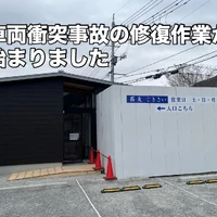 画像274