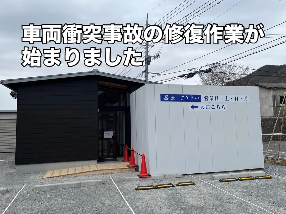 画像274