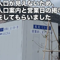 画像275