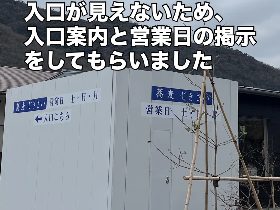 画像275