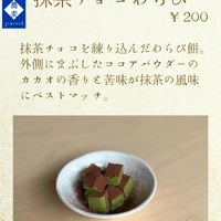 画像280