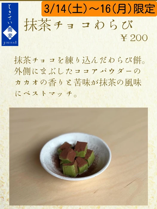 画像280