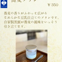 画像287