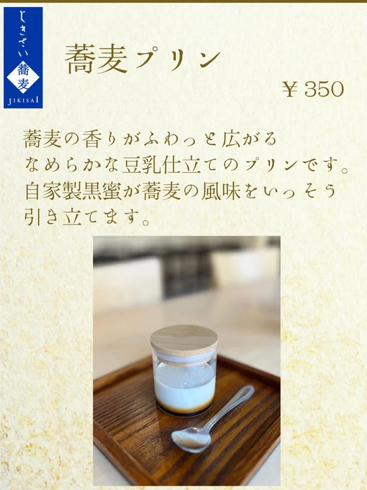 画像287