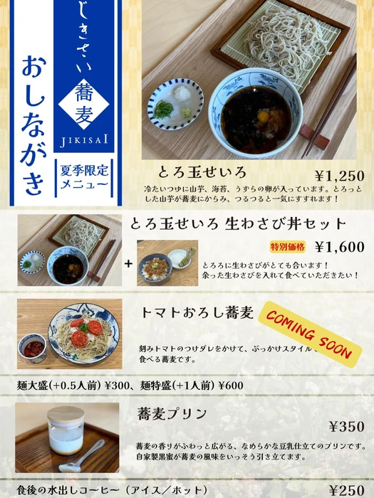 画像294