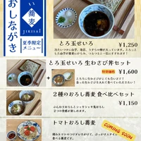 画像304