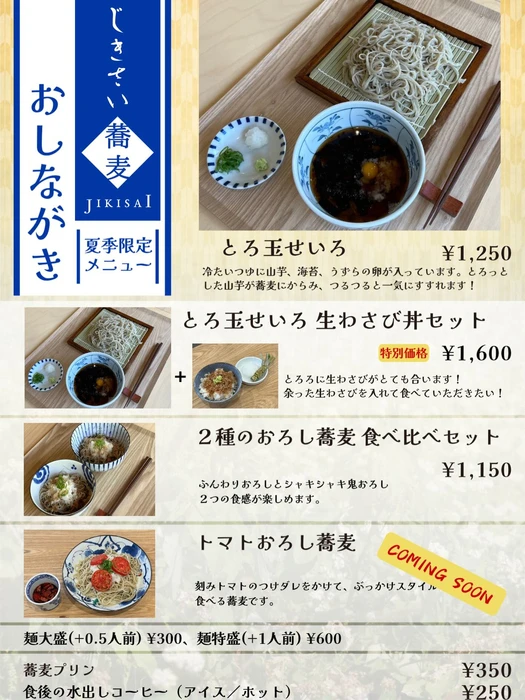 画像304