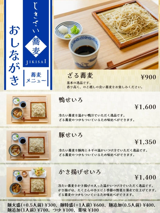 画像305