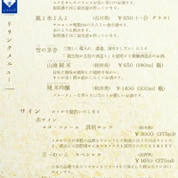 画像307