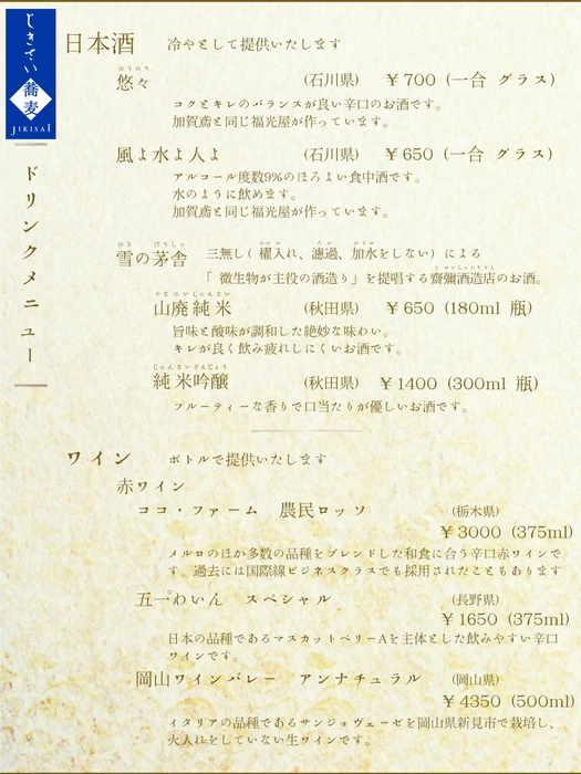 画像307