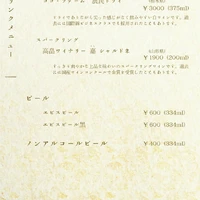 画像308