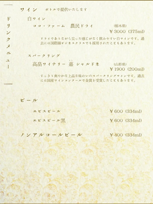 画像308