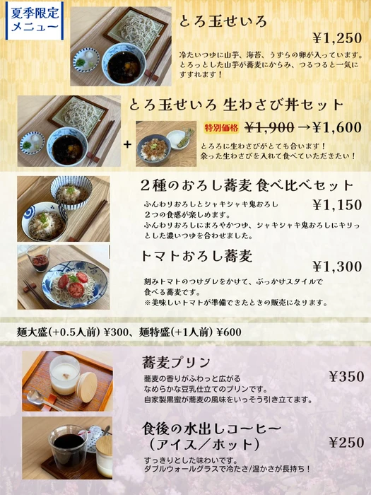 画像323