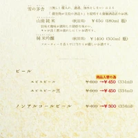 画像324