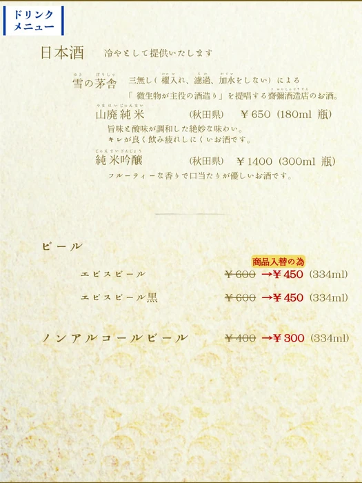 画像324