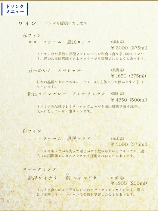 画像325