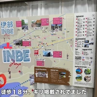 画像333