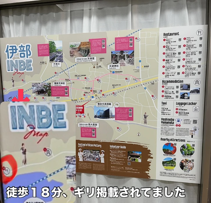 画像333