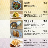 画像341