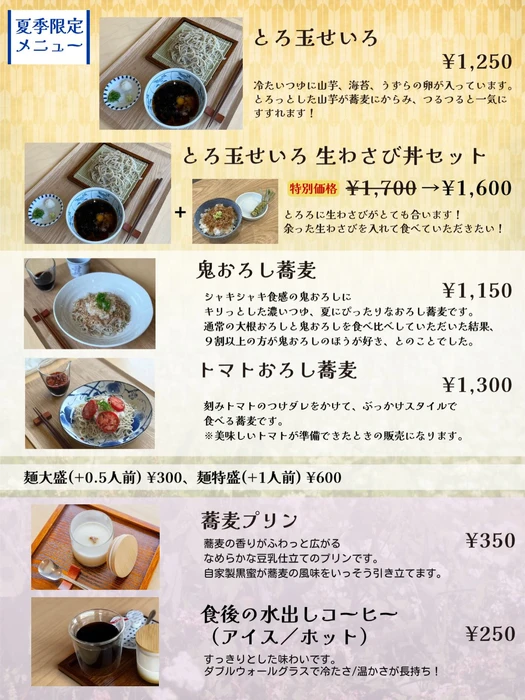 画像342