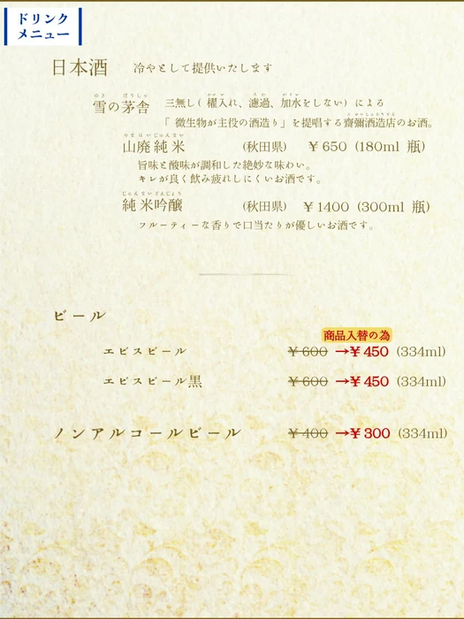 画像343