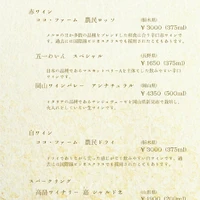 画像344