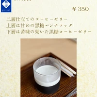 画像358