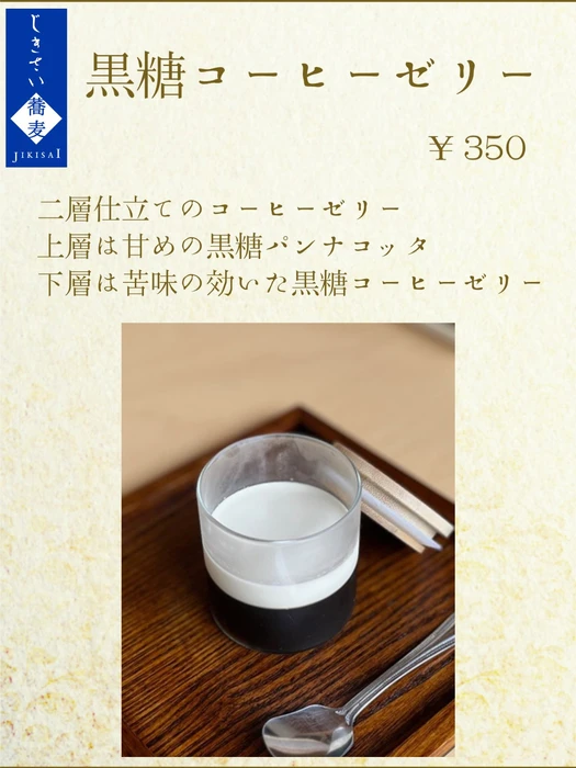 画像358