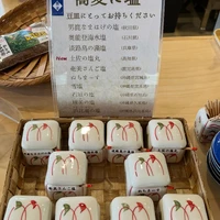 画像369