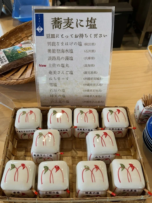 画像369