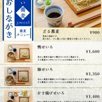 画像373
