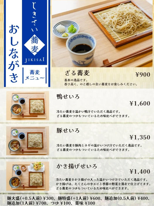 画像373