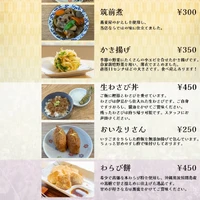 画像374