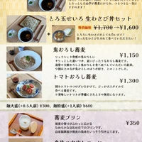 画像375