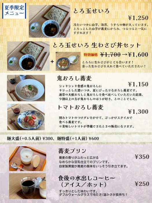 画像375