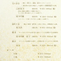 画像376